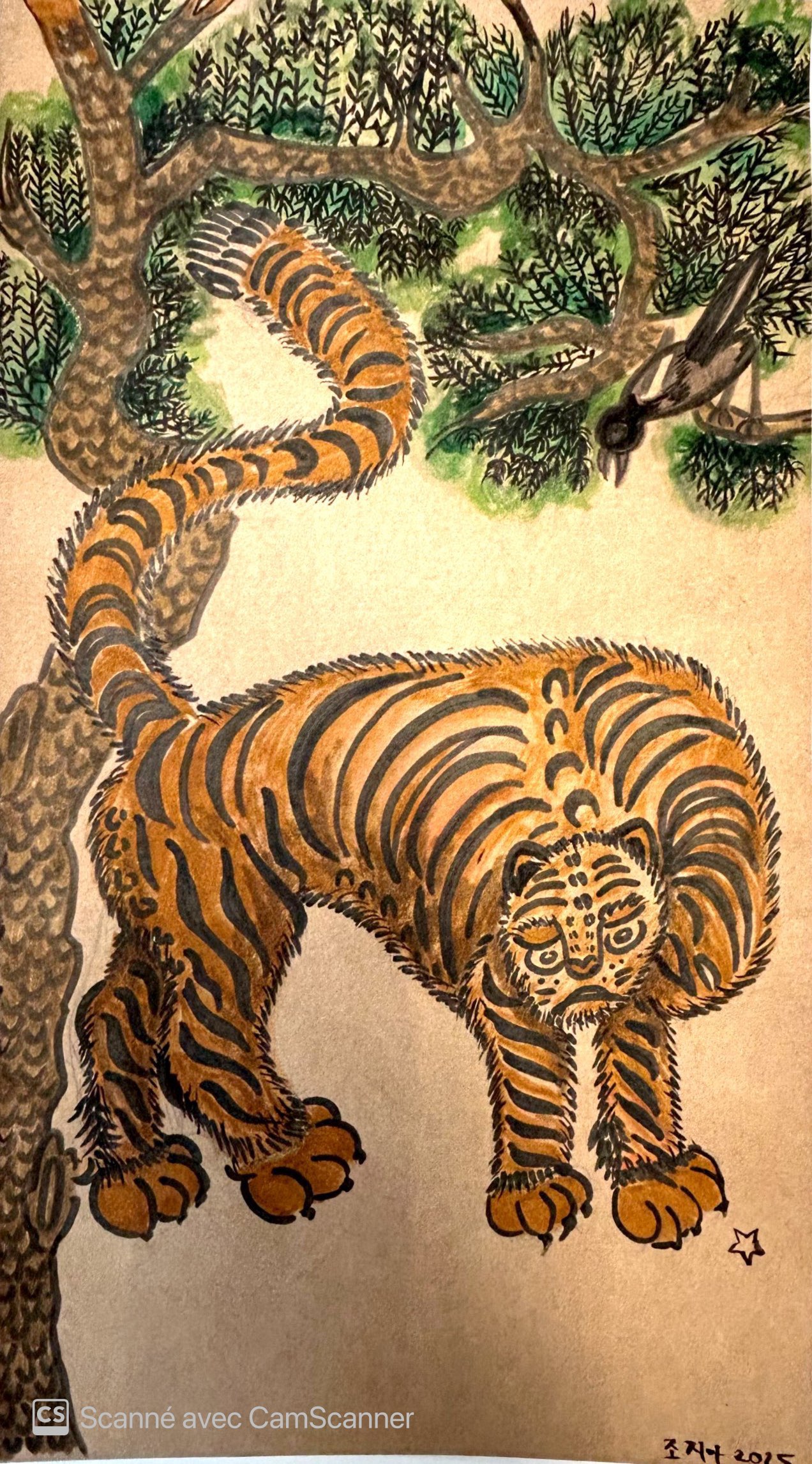 민화n_6.jpg
