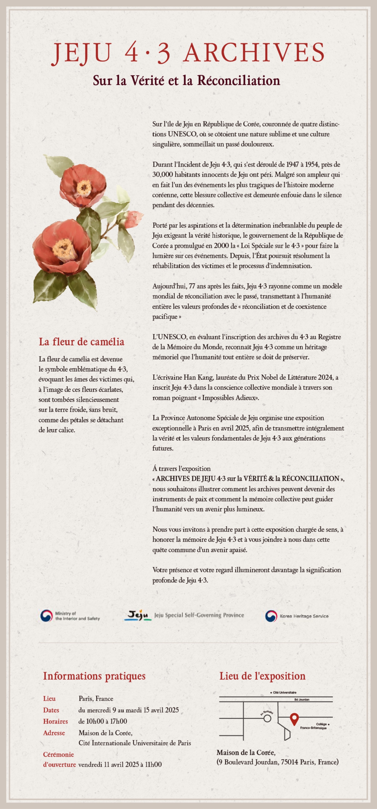 _Letter of invitation(FRANCE)_page-0001.jpg