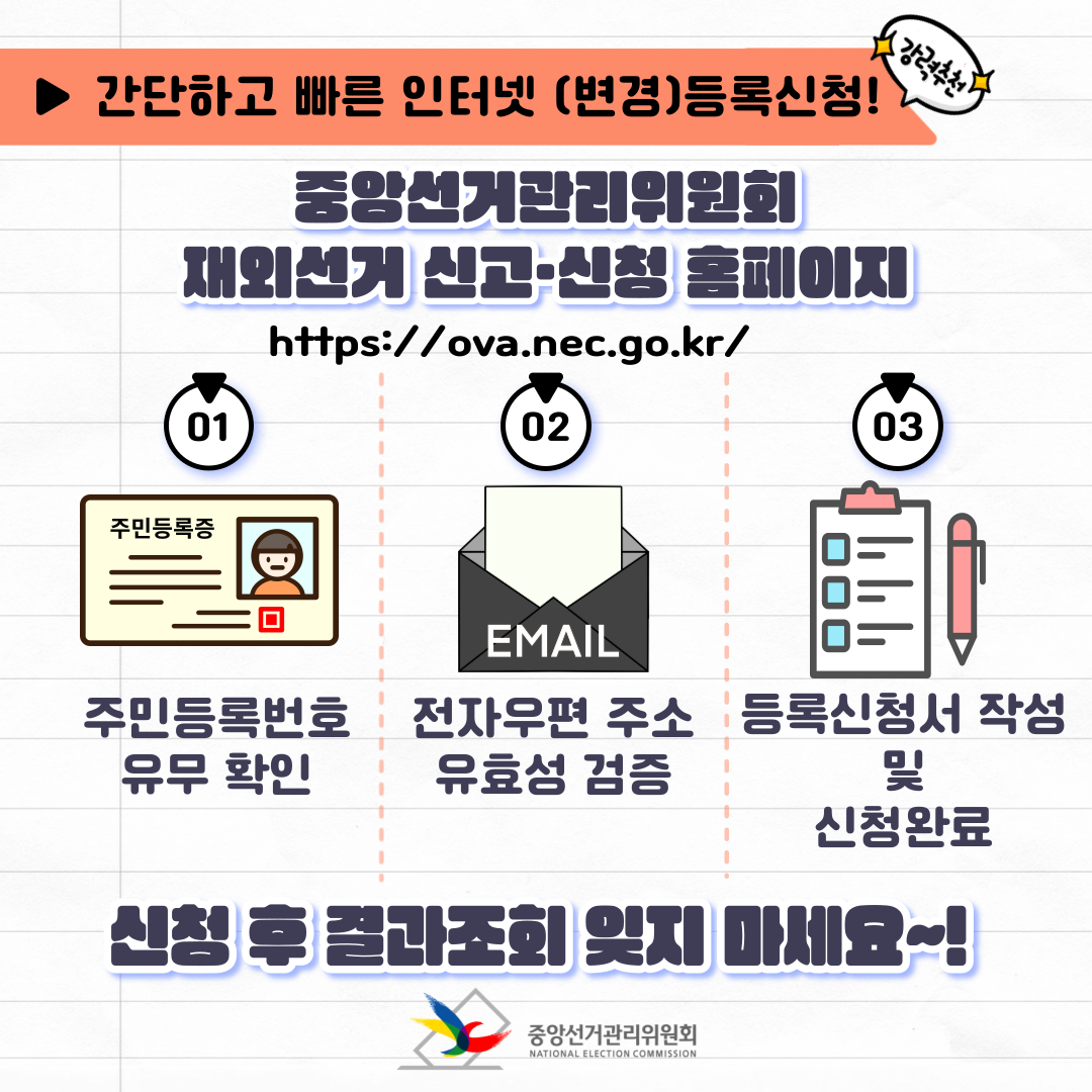 IMG_4787 2.PNG