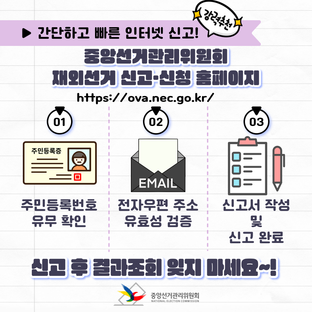 IMG_4774 2.PNG